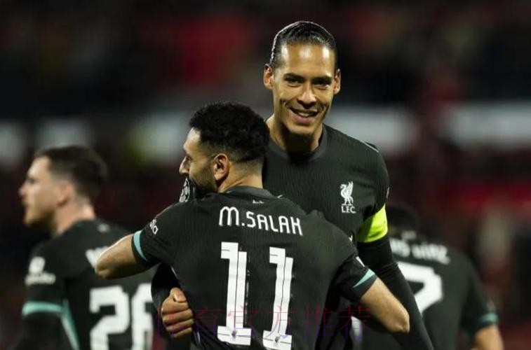 西媒:范迪克愿今夏自由身加盟皇马 但遭皇马拒绝