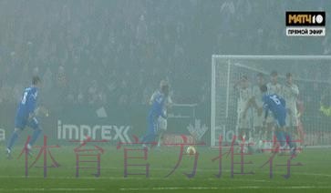 2场被踢2-9! 皇马更衣室恐慌国王杯决赛 害怕惨败 2场被踢2-9! 皇马更衣室恐慌国王杯决赛 害怕惨败